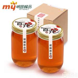 湖南知名品牌，明園 百花蜂蜜418g*3瓶