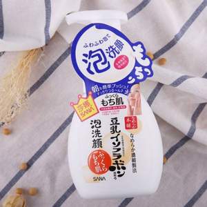 日本进口，SANA 豆乳洁面慕斯