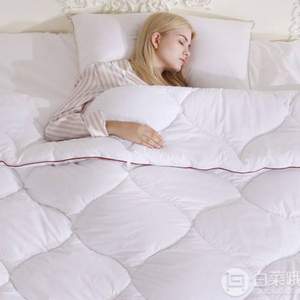 英国顶级寝具品牌，Downland 精梳长绒棉面料 Thermo远红外纤维被200×230cm 赠纤维枕