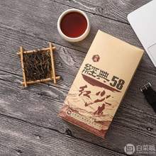 中华老字号，滇红经典 凤牌 经典58 特级380g