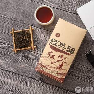 中华老字号，滇红经典 凤牌 经典58 特级380克 