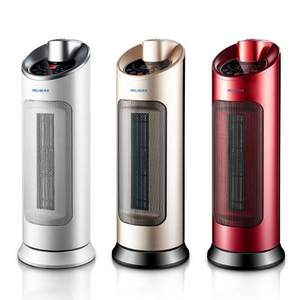 MeiLing 美菱 MDN-RN03T 立式取暖器 兩秒速熱