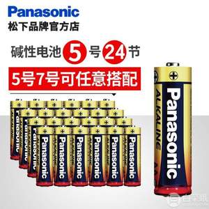 Panasonic 松下 LR6BCH/4S6 5号/7号 碱性电池24节
