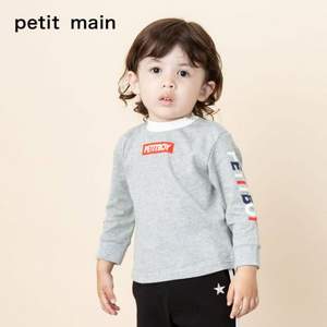 日本超高人气童装品牌，petit main 儿童纯棉长袖T恤 A类纯棉面料 多色