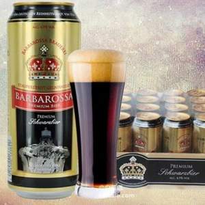 德国进口 Barbarossa 凯尔特人 黑啤酒 500ml*24听*2件 130.8元