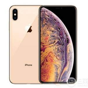 0点开始，Apple 苹果 iPhone XS Max 全网通智能手机 256G