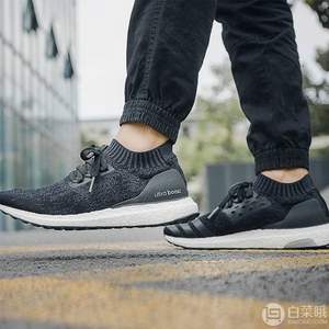 Adidas 阿迪达斯 Ultra Boost Uncaged 男女款跑步鞋 4色