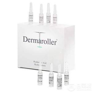 鎮(zhèn)店之寶，Dermaroller 玻尿酸精華原液1.5ml*30支 Prime會(huì)員免費(fèi)直郵含稅