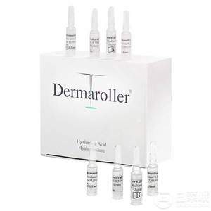 金盒特价，Dermaroller 玻尿酸精华原液1.5ml*30支 Prime会员免费直邮含税