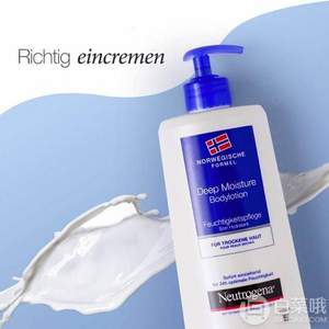 Neutrogena 露得清 挪威配方系列 深层保湿身体乳400ml*3瓶装 Prime会员凑单免费直邮含税