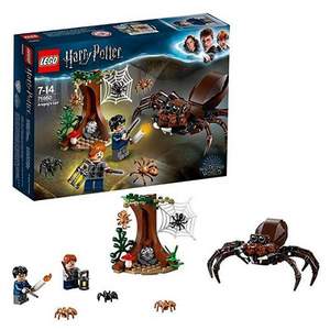 8月新品，LEGO 樂(lè)高  哈利·波特系列 勇闖禁忌森林 75950*2件 ￥274.5包郵