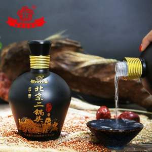 二鍋頭品牌代表，北京京都 京味·黑壇 北京二鍋頭 43度清香型白酒500ml 