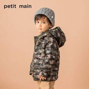 日本超高人气童装品牌 petit main 90%白鸭绒 儿童双面连帽羽绒服 四色