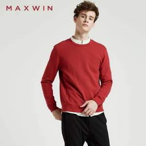 优衣库制造商，Maxwin 马威 男士纯棉素色针织卫衣 多色