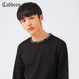 2018年秋款，Cabbeen 卡宾 男士圆领字母长袖卫衣
