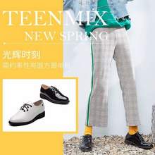 18新款，Teenmix 天美意 女士漆牛皮方跟系带休闲鞋 97801AM8 两色