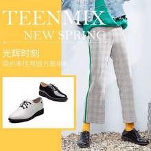 18新款，Teenmix 天美意 女士漆牛皮方跟系帶休閑鞋 97801AM8 兩色