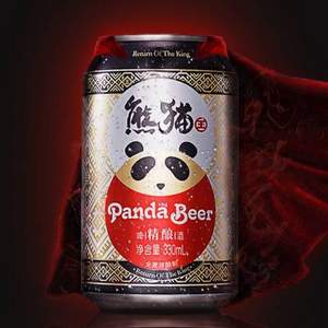 熊貓王 9.5度精釀啤酒 330ml*24聽