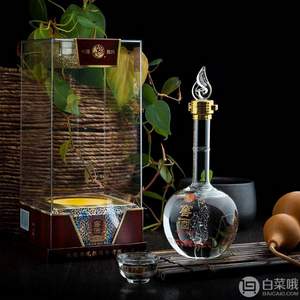 西鳳酒 52度窖酒玖號(hào)500ml禮盒裝 
