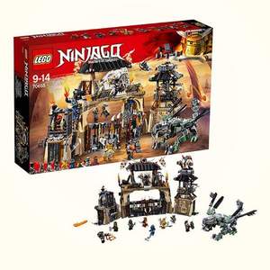 Lego 樂高 幻影忍者系列 70655 捕龍部落大本營 ￡88.99+1.99