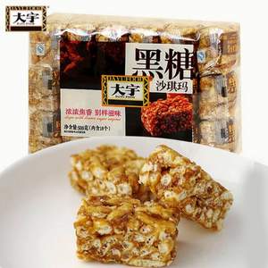 大宇 黑糖沙琪玛 500g