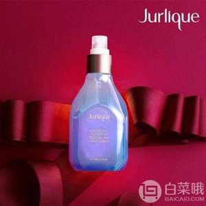 Jurlique 茱莉蔻 限量版紫罗兰西柚葡萄柚花卉水喷雾 100ml 