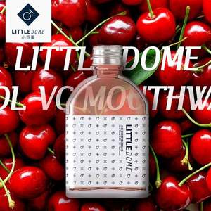 美国FDA认证品牌，Little Dome 小巨蛋 酷爽维C漱口水200ml*1瓶+100ml*1瓶
