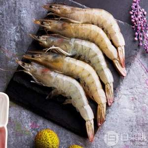 大洋世家 厄瓜多爾白蝦 40/50 約1.75kg