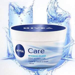 德国原装进口，Nivea 妮维雅 小白碗 全季呵护面霜升级版100ml*2罐