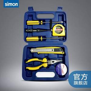 超值7件套！Simon 西蒙 家用工具箱