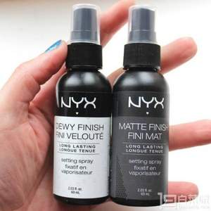 NYX 亮泽哑光定妆喷雾 60ml*2件 93.4元包邮包税