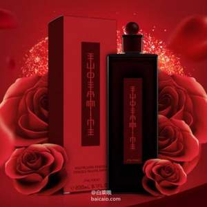双11预售，Shiseido 资生堂 红色蜜露精华化妆液 200ml 