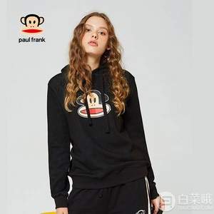 18年新款，Paul Frank 大嘴猴 女款加絨加厚連帽衛(wèi)衣 兩色