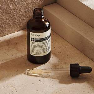 AESOP 伊索 澄瑩面部精華液 60ml ￡61.2 