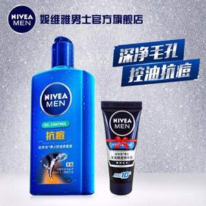 NIVEA 妮維雅 水龍卷 男士控油抗痘潔面液 150ml 贈(zèng)精華露10g