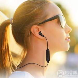 JVC 杰伟世 Gumy系列 HA-FX23BT 入耳式蓝牙耳机 多色 