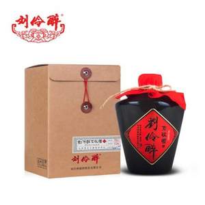中華老字號，劉伶醉 仲秋禮 55度濃香型白酒500ml