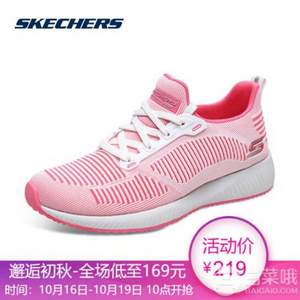 Skechers 斯凯奇 BOBS系列 新款立体横纹网布休闲鞋 31360 