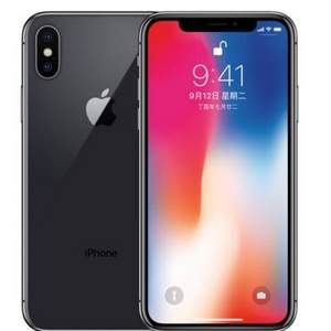 0点开始，Apple 苹果 iPhone X 64GB 全网通版 2色