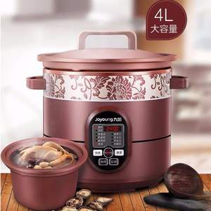 九陽 JYZS-K423 全自動(dòng)紫砂電燉鍋 4L 贈(zèng)廚具4件套