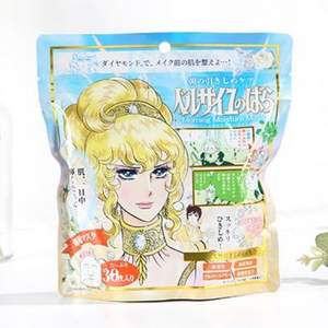 Creer Beaute 凡爾賽限定早安面膜 30片*2件 151.8元含稅包郵