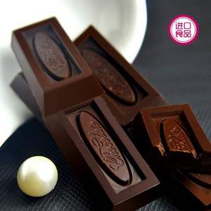 日本进口，Takaoka 高岗 41%纯可可脂 浓郁黑巧克力72g