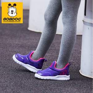 Bobdog 巴布豆 加絨海馬男/女童運(yùn)動(dòng)鞋 多色