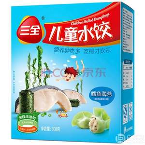 三全 儿童水饺 鳕鱼海苔口味 300g （42只）3件 ￥43.89
