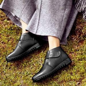 四十年专业妈妈鞋品牌，MUSBEME 玛思贝蜜 女士真皮加绒短靴 多色