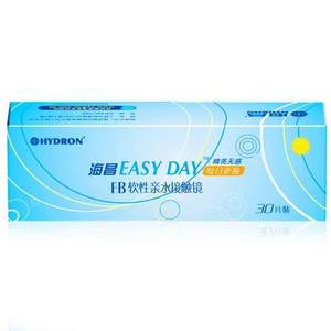 Hydron 海昌 Easy Day 睛亮無(wú)感日拋隱形眼鏡 30片 贈(zèng)保視寧護(hù)理液+隱形眼鏡盒