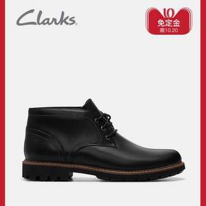 预售，Clarks 其乐 Batcombe Lo男士英伦真皮简约工装踝靴 2色