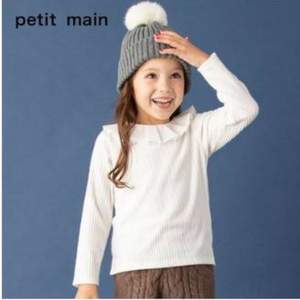 雙十一預(yù)售，日本超高人氣童裝品牌 petit main 秋冬新款女童甜美長袖上衣 3色