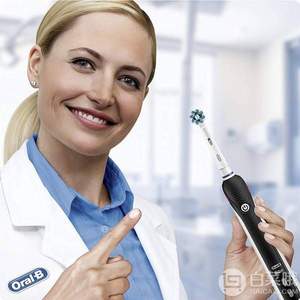 Oral-B 欧乐B Pro 2 2950N 特别版 3D电动牙刷2支装 Prime会员凑单免费直邮含税