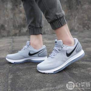 Nike 耐克 Zoom All Out Low 2 男士跑步鞋 两色